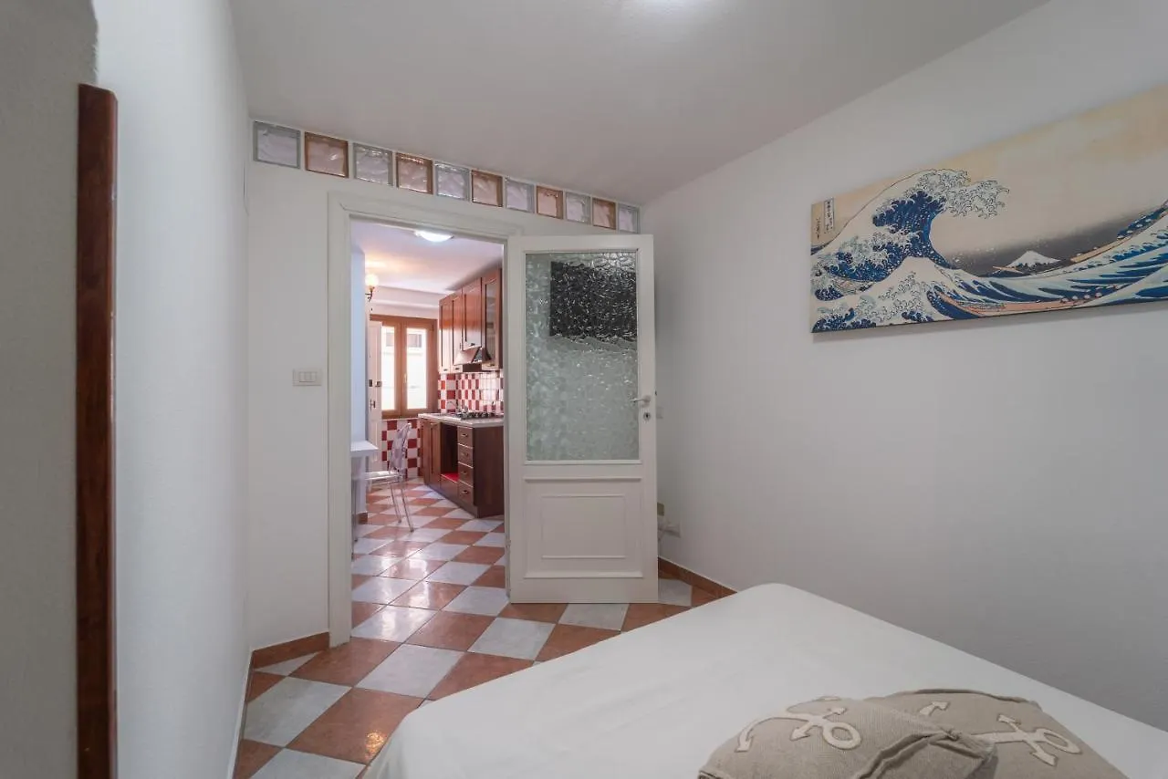 Pepigall Apartments ألغيرو